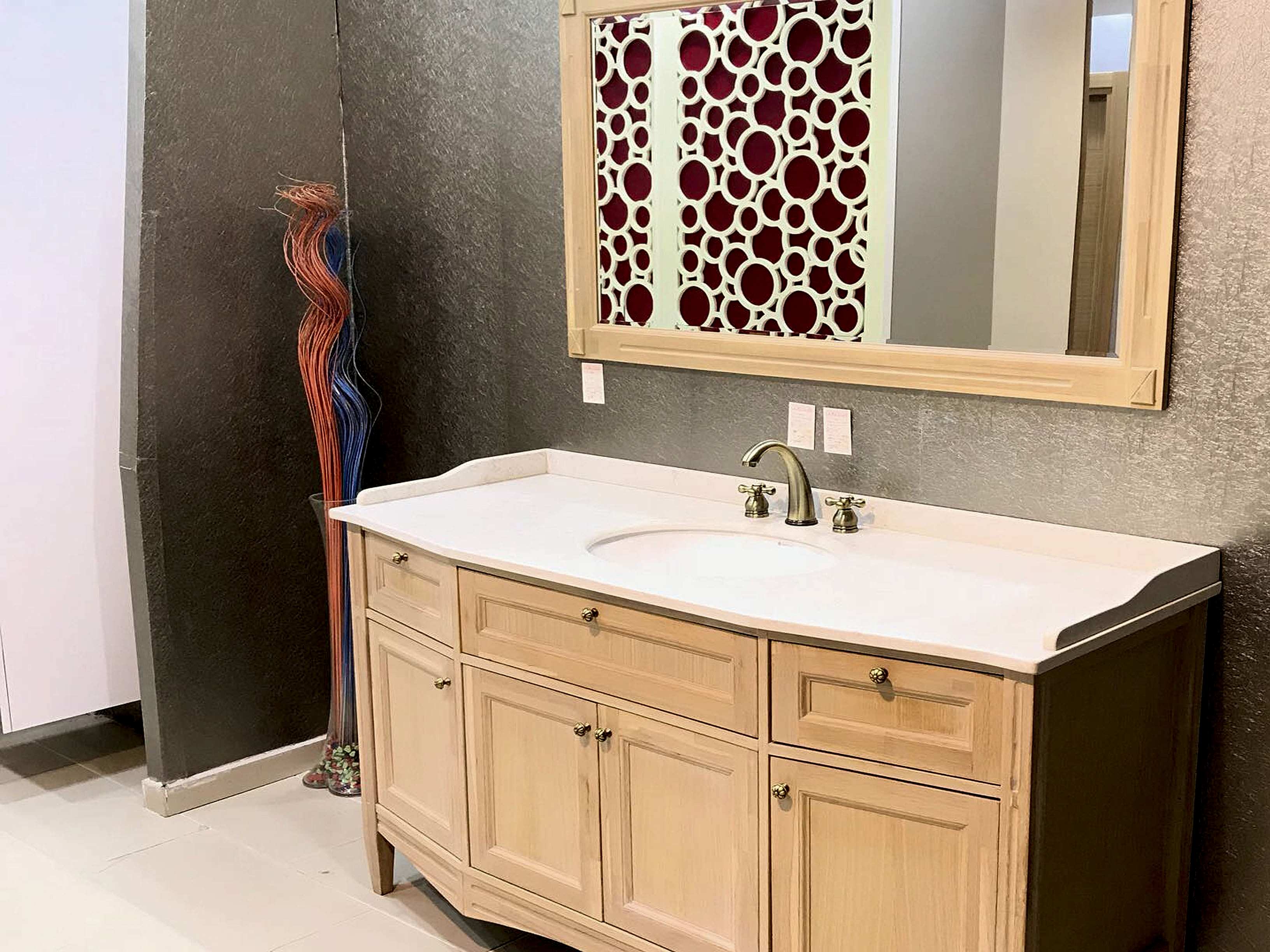 Banyo Dekorasyon
